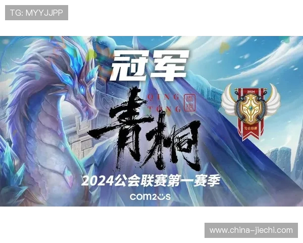 100T激战HLE豪强对决谁能问鼎世界赛巅峰荣耀之争全面爆发 100T激战HLE豪强对决谁能问鼎世界赛巅峰荣耀之争全面爆发