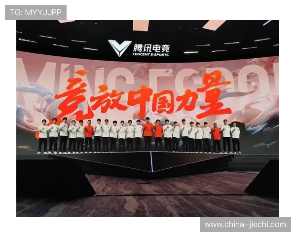 《探索电竞产业发展新趋势与未来潜力,推动技术创新与竞技文化融合》 《探索电竞产业发展新趋势与未来潜力,推动技术创新与竞技文化融合》