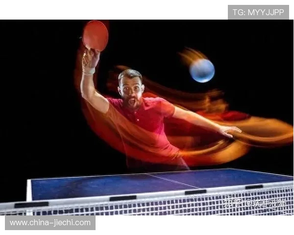 乒乓球运动发展历程与技术创新对全球体育文化的深远影响