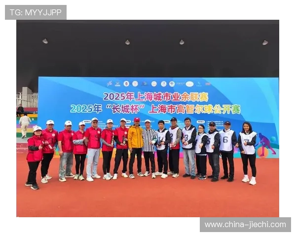 全力以赴挑战极限突破 创新赛事激发无限潜能 竞争与合作并行的精彩较量