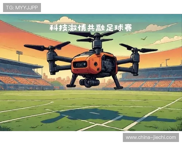 体育创新与科技融合推动未来竞技发展新趋势探索 体育创新与科技融合推动未来竞技发展新趋势探索