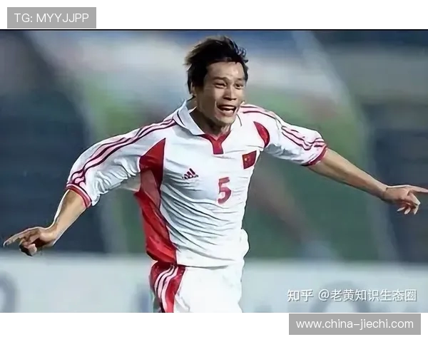 范志毅：从足球场上的铁血队长到人生中的智慧导师