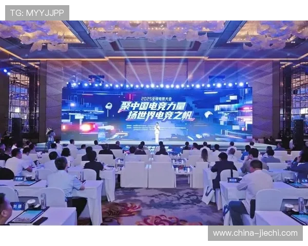 《2025年全球电竞产业规模突破千亿 电竞赛事与直播平台加速布局》