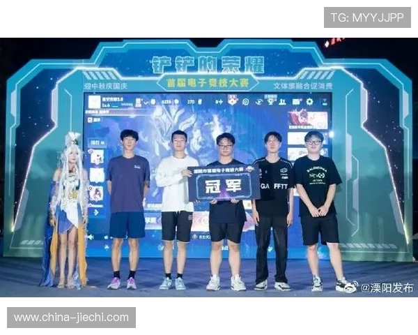 全球顶级电竞赛事激战正酣各大战队鏖战巅峰舞台争夺年度荣耀桂冠