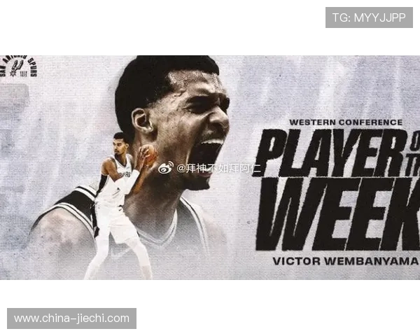 圣安东尼奥马刺迎战劲敌 展现强劲团队精神与个人魅力