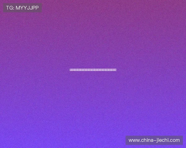 电竞产业崛起:全球赛事生态与玩家文化的深度融合与发展趋势分析 电竞产业崛起:全球赛事生态与玩家文化的深度融合与发展趋势分析