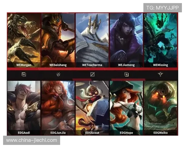 EDG战术解析：如何构建高效的转换体系以掌控比赛节奏