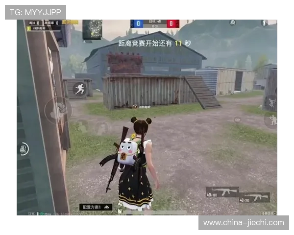 和平精英战术解析：BLG战队的控制体系与团队协作策略探讨