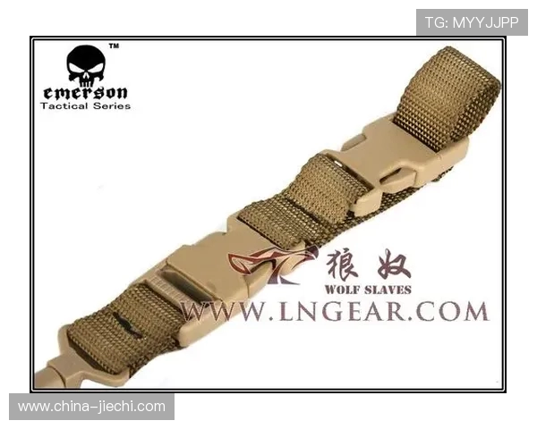 深圳攀岩队战术深度对比分析及其在比赛中的应用探讨