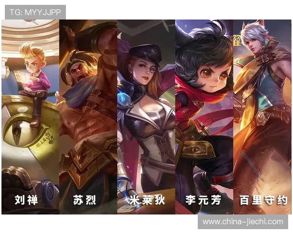 王者荣耀战术解析V5战队如何构建高效反击体系与应对策略