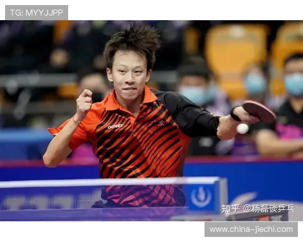 赛后分析：上海乒乓球队与广州乒乓球队的实力对决与战术探讨