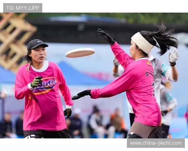 重庆飞盘队的阵地战解析与战术创新探讨