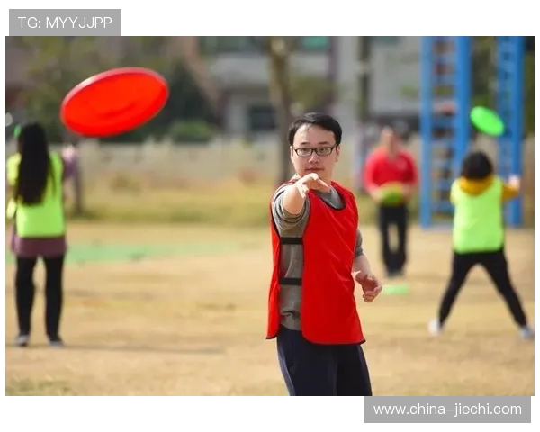 飞盘战术解析：杭州飞盘队进攻策略与技巧全揭秘