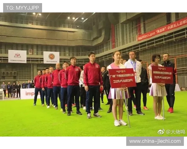 浙江队强势对阵劲旅鏖战全场展现团队精神与冠军风采