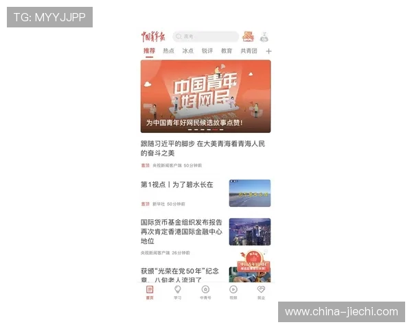 何思雨的成长故事：在风雨中绽放的青春与梦想